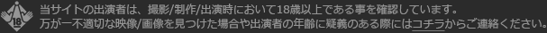 site18